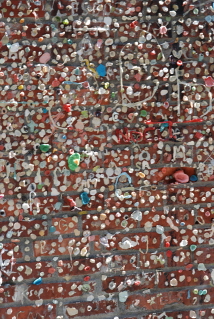 Gum Wall or Art?
